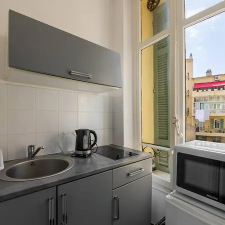 Cosy Dans Belle Copropriete Classee Апартаменты