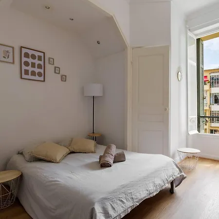 Cosy Dans Belle Copropriete Classee * Ницца